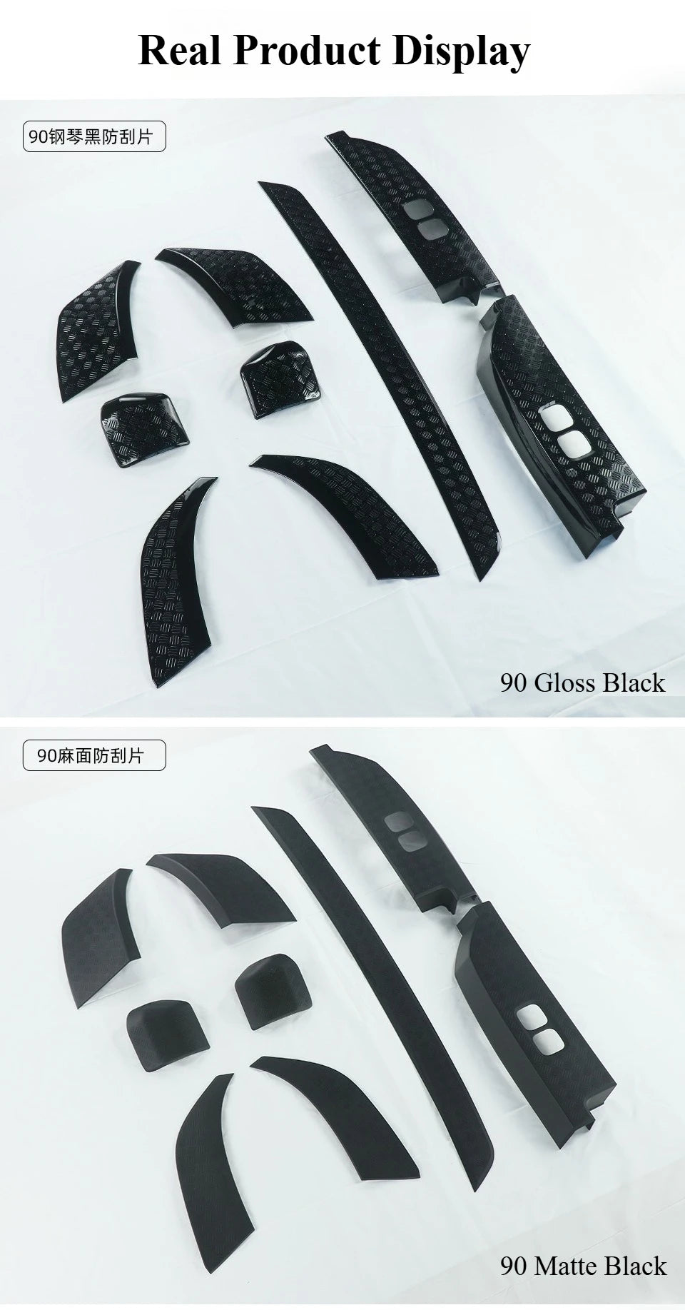 Anti-Scratch Guard Set for 2020-2025 Land Rover Defender - view 30