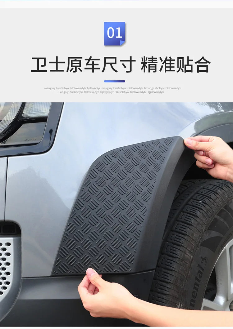 Anti-Scratch Guard Set for 2020-2025 Land Rover Defender - view 18