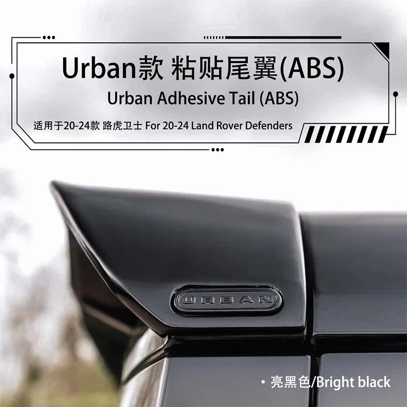 ABS Top Wing for Land Rover Defender L663 Urban Models 2020-2024 Adhesive Tail Wings Spoiler Black Roof Cover Car Stickers