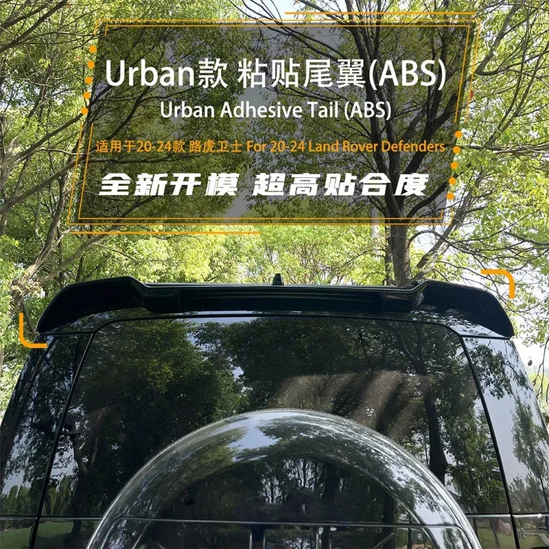 ABS Top Wing for Land Rover Defender L663 Urban Models 2020-2024 Adhesive Tail Wings Spoiler Black Roof Cover Car Stickers