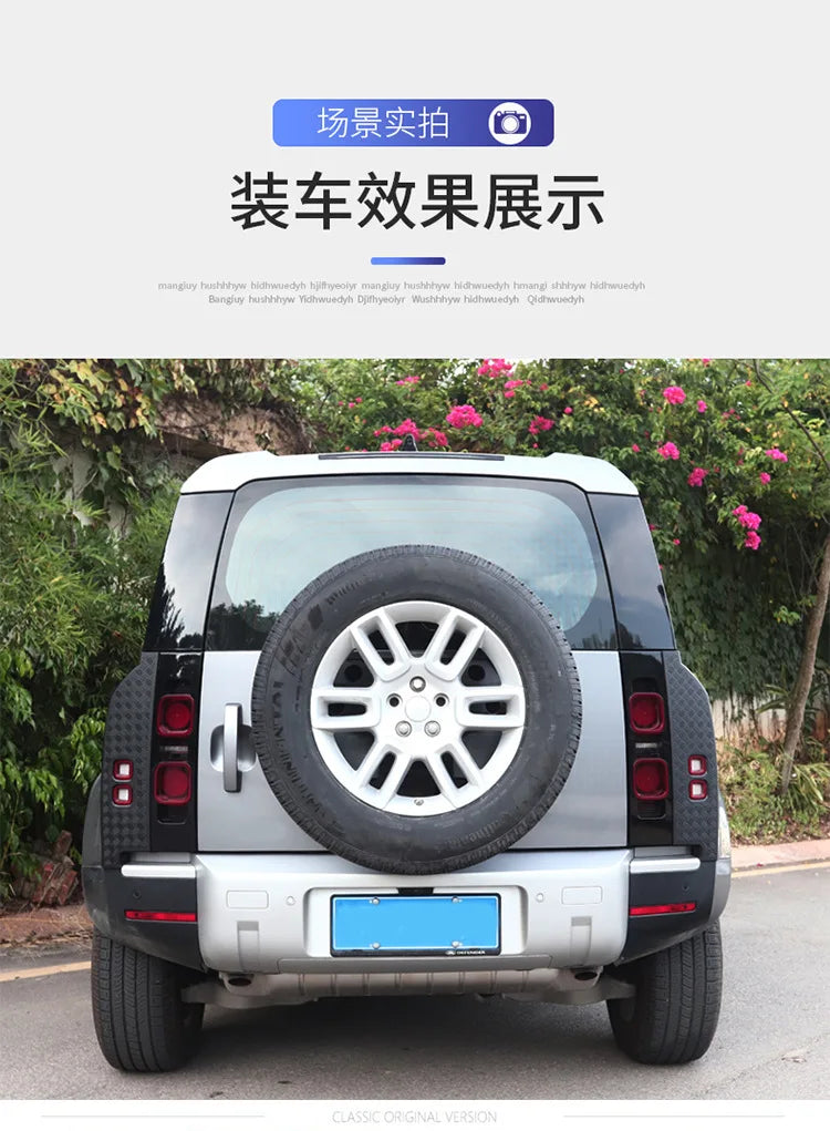 Anti-Scratch Guard Set for 2020-2025 Land Rover Defender - view 24