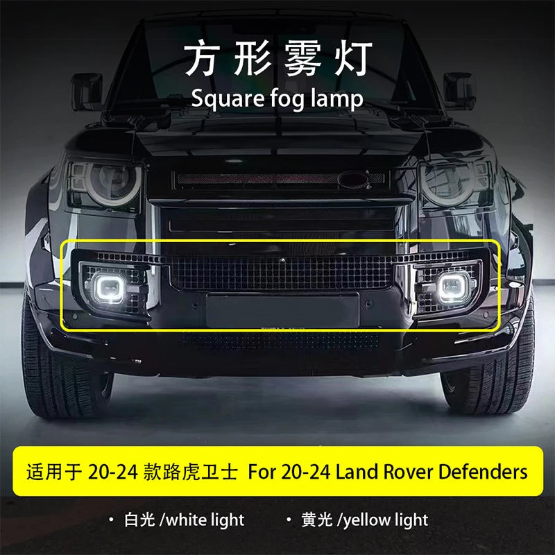 One Pair Square Fog Lamp for 20-24 Land Rover Defenders 90/110/130 L663 Front Bumper Grille Fog Light Case Car Lights Accessory
