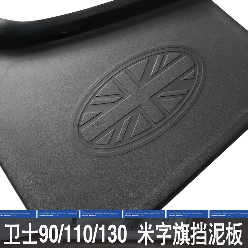 Wide Mud Flaps for Land Rover New Defender 110 90 130 2020+ Rear Tire Splash Guards Mudguards Union Jack Flag Pattern Accessory