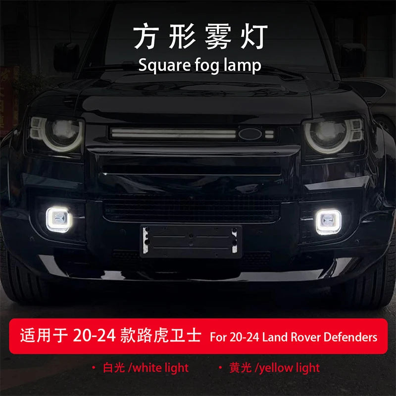 One Pair Square Fog Lamp for 20-24 Land Rover Defenders 90/110/130 L663 Front Bumper Grille Fog Light Case Car Lights Accessory