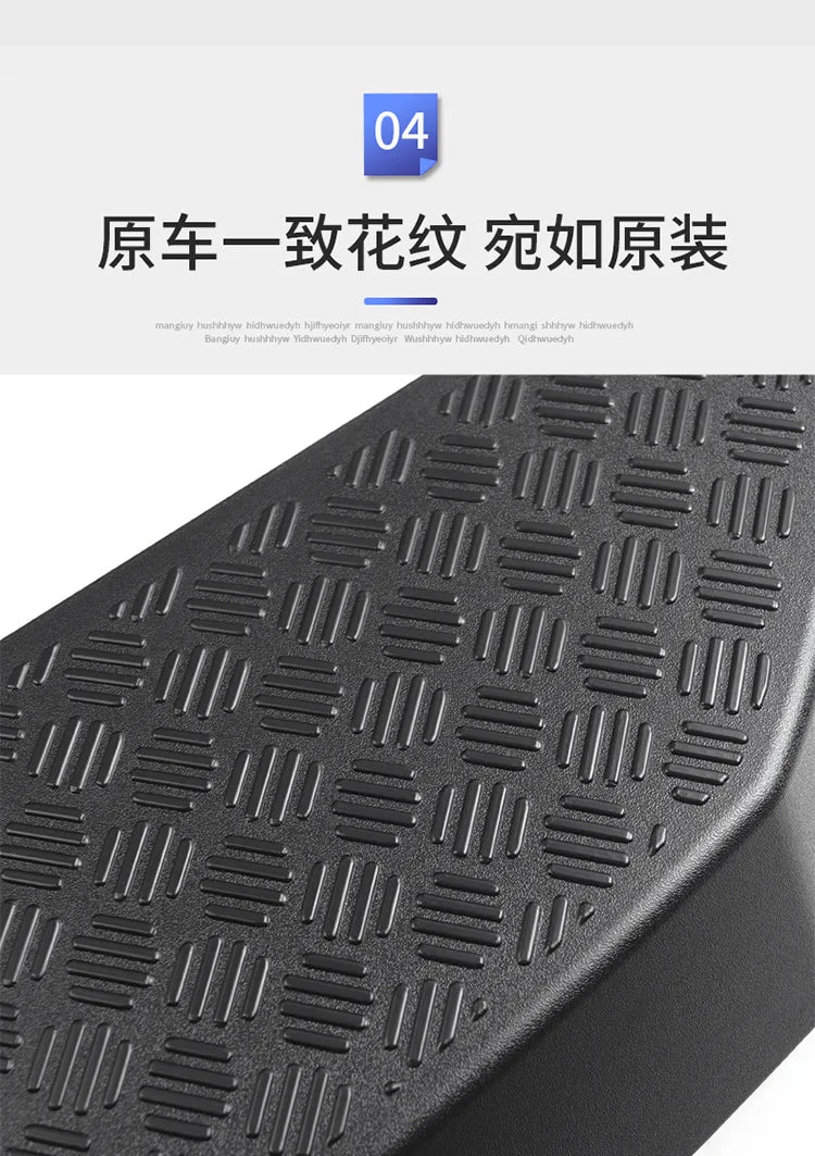 Anti-Scratch Guard Set for 2020-2025 Land Rover Defender - view 21