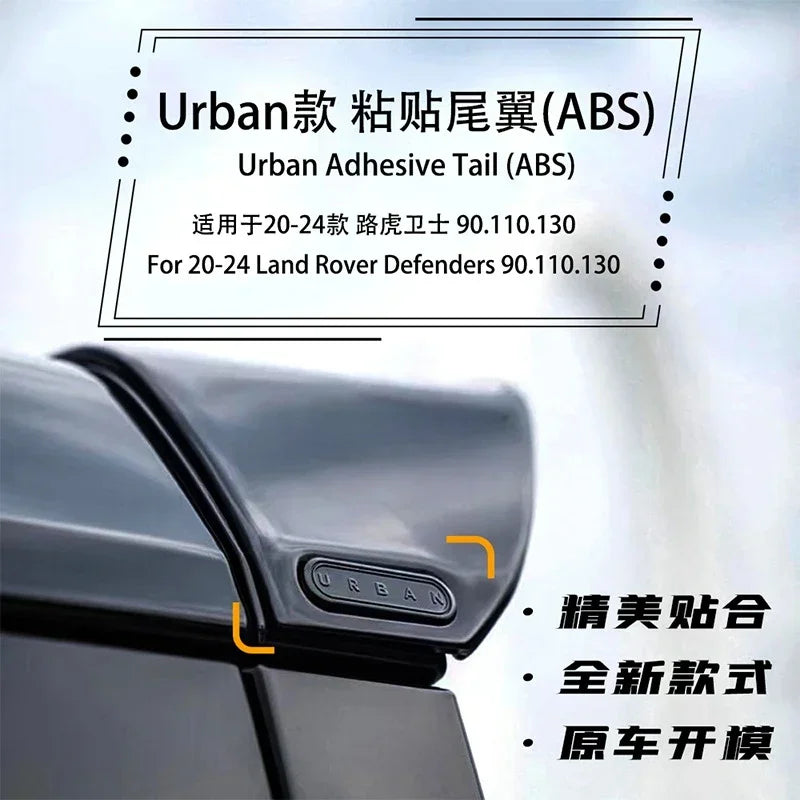 ABS Top Wing for Land Rover Defender L663 Urban Models 2020-2024 Adhesive Tail Wings Spoiler Black Roof Cover Car Stickers
