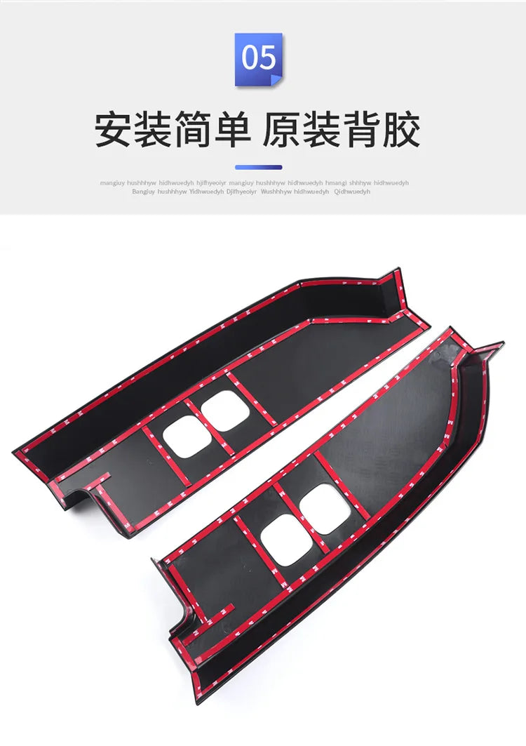 Anti-Scratch Guard Set for 2020-2025 Land Rover Defender - view 22