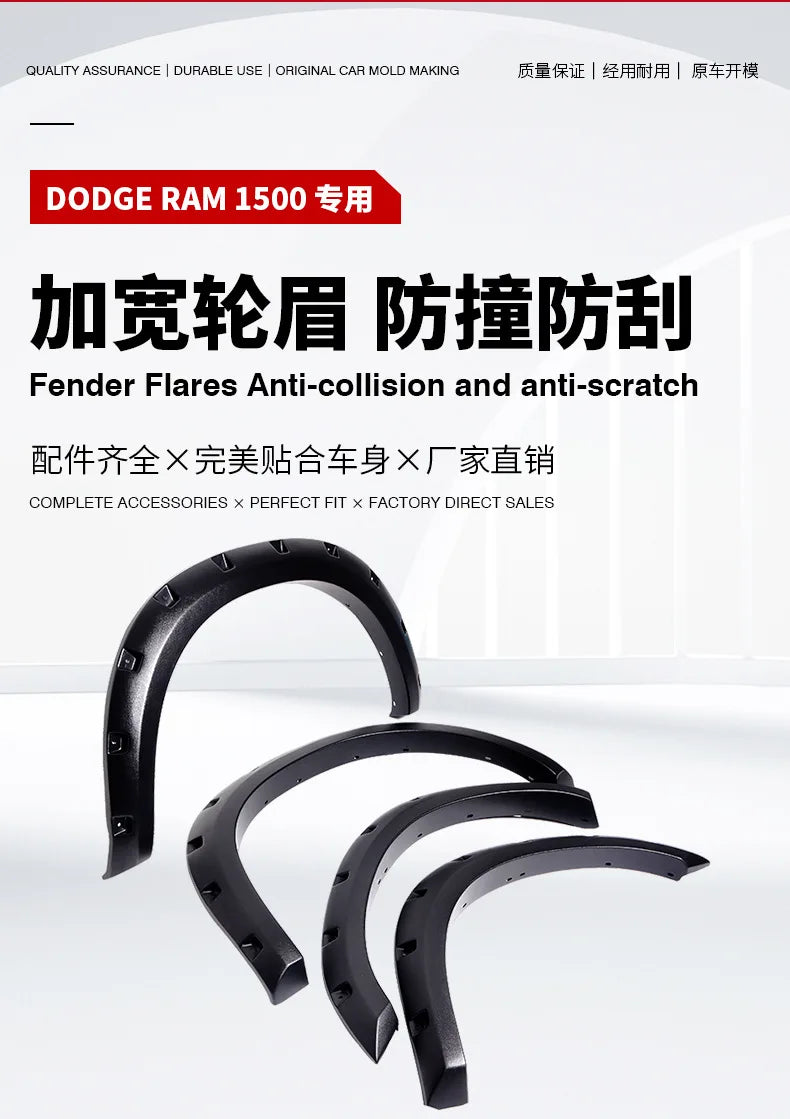 Fender Flares for 2009-2015 Dodge Ram 1500 - view 8