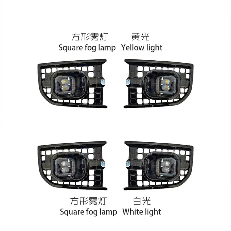 One Pair Square Fog Lamp for 20-24 Land Rover Defenders 90/110/130 L663 Front Bumper Grille Fog Light Case Car Lights Accessory
