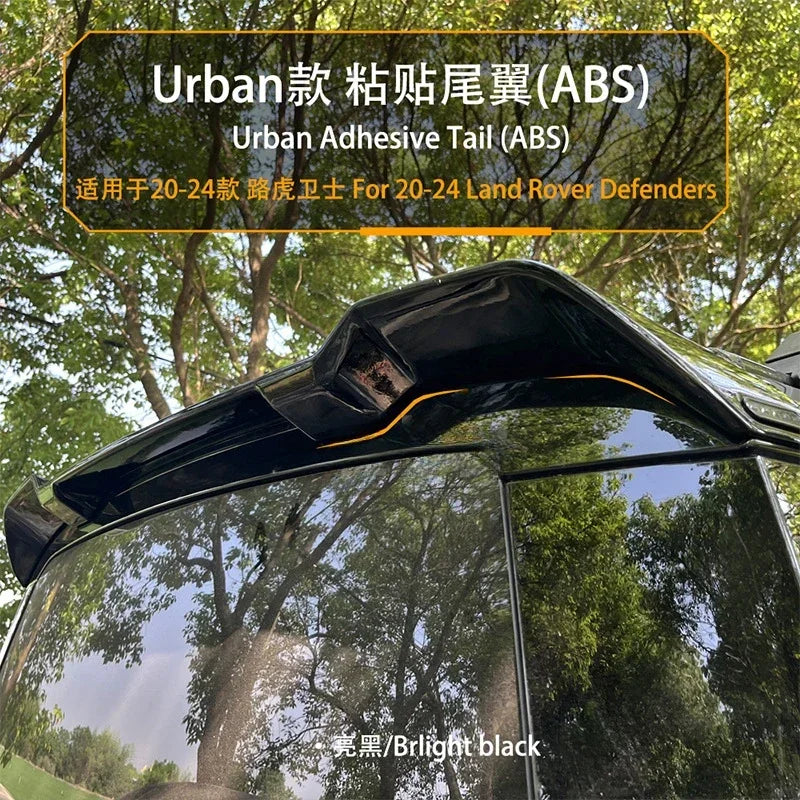 ABS Top Wing for Land Rover Defender L663 Urban Models 2020-2024 Adhesive Tail Wings Spoiler Black Roof Cover Car Stickers