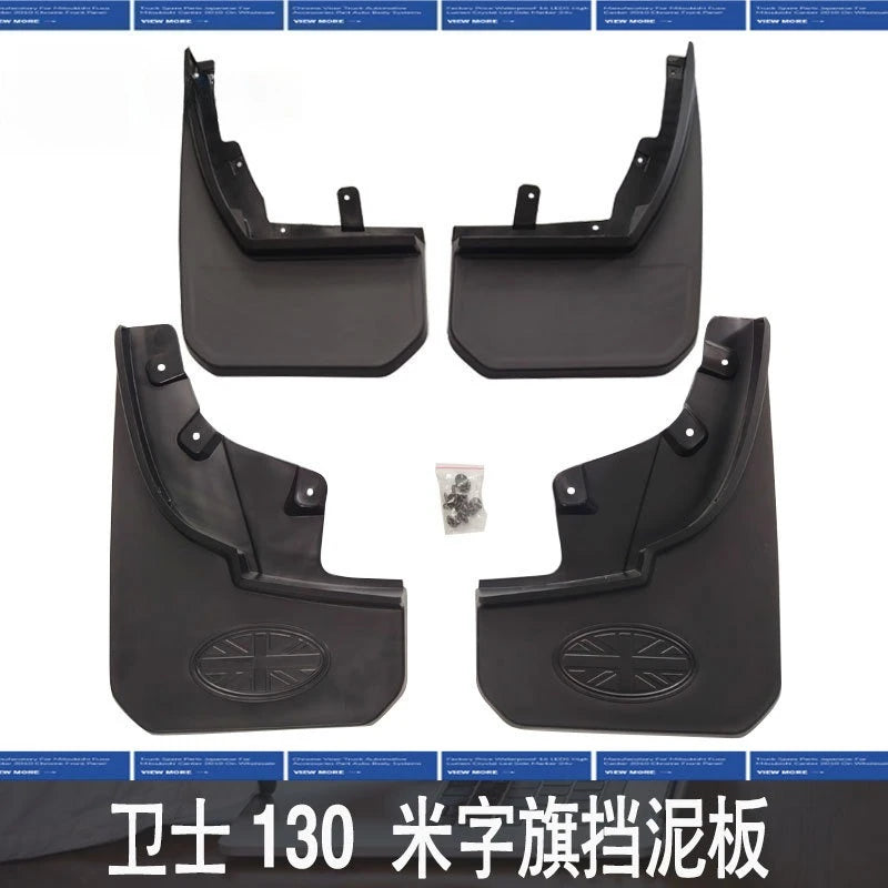 Wide Mud Flaps for Land Rover New Defender 110 90 130 2020+ Rear Tire Splash Guards Mudguards Union Jack Flag Pattern Accessory