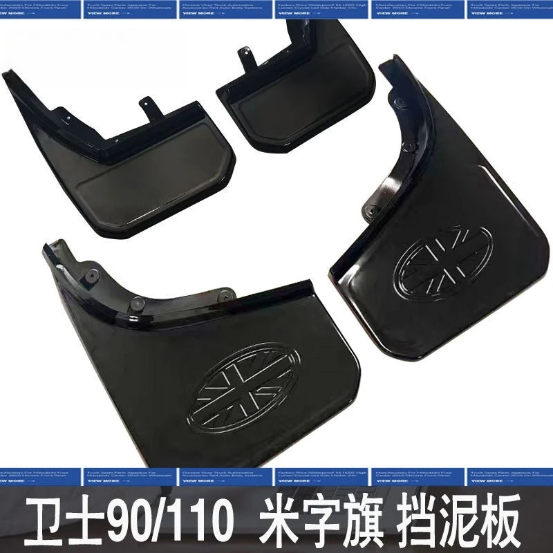 Wide Mud Flaps for Land Rover New Defender 110 90 130 2020+ Rear Tire Splash Guards Mudguards Union Jack Flag Pattern Accessory